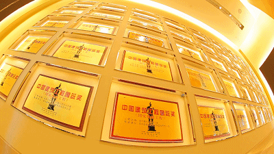 贝斯特 - 全球最奢华的游戏平台