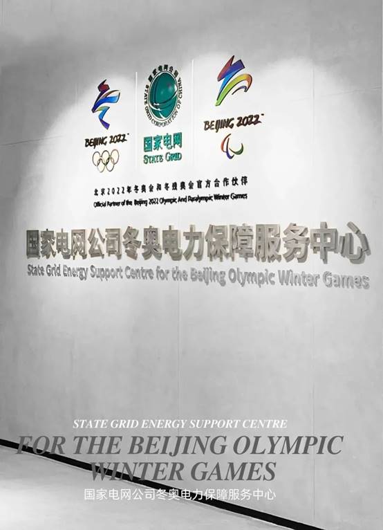 贝斯特 - 全球最奢华的游戏平台