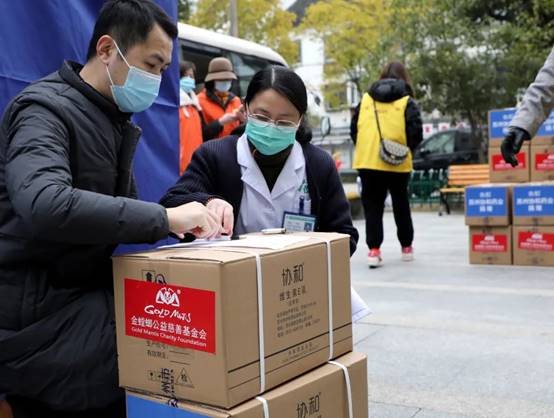 贝斯特 - 全球最奢华的游戏平台