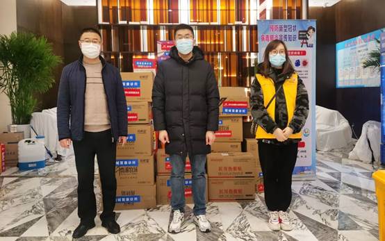 贝斯特 - 全球最奢华的游戏平台