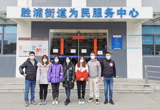 贝斯特 - 全球最奢华的游戏平台