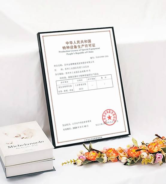 贝斯特 - 全球最奢华的游戏平台