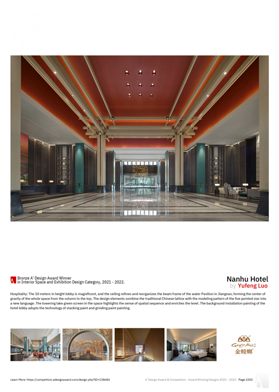 贝斯特 - 全球最奢华的游戏平台