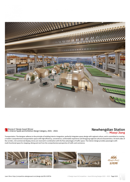 贝斯特 - 全球最奢华的游戏平台