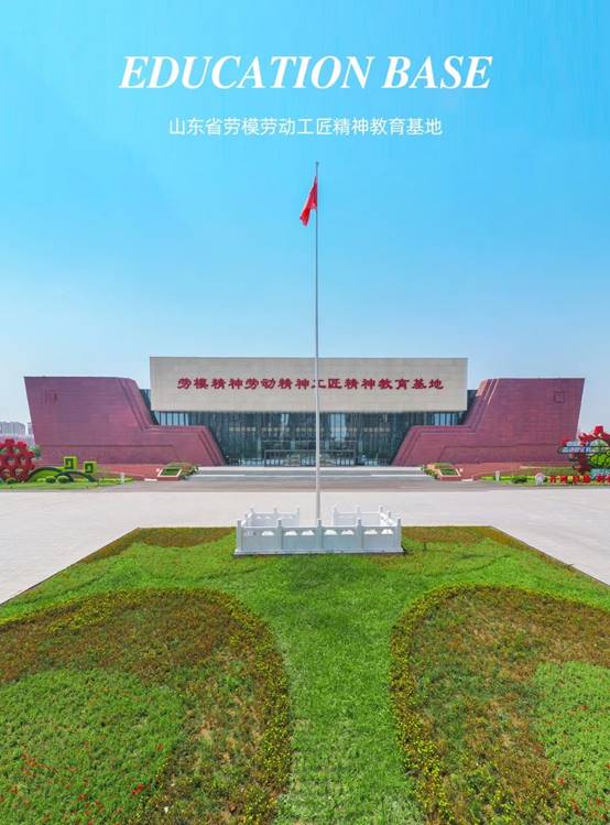 贝斯特 - 全球最奢华的游戏平台