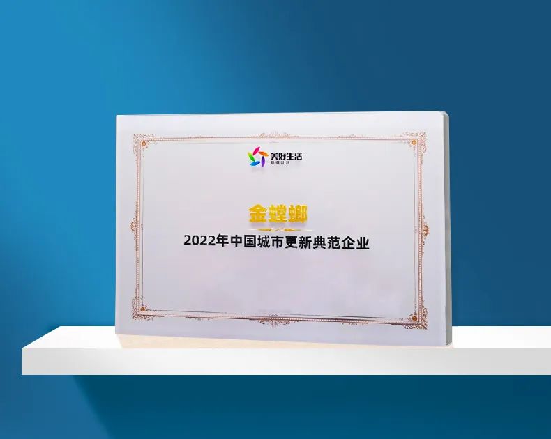 贝斯特 - 全球最奢华的游戏平台