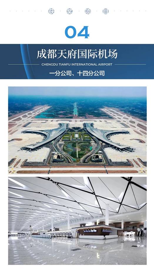 贝斯特 - 全球最奢华的游戏平台