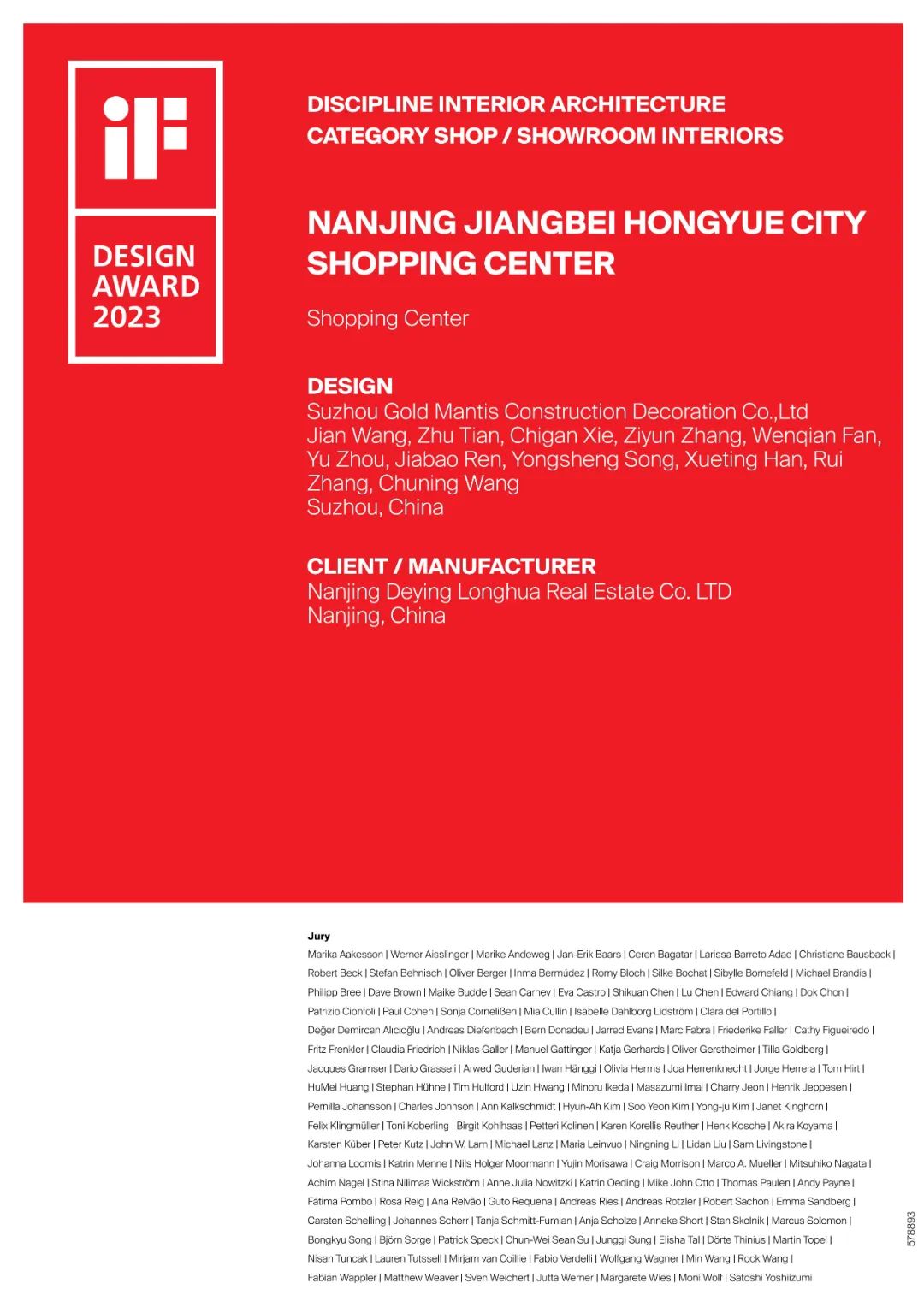 贝斯特 - 全球最奢华的游戏平台