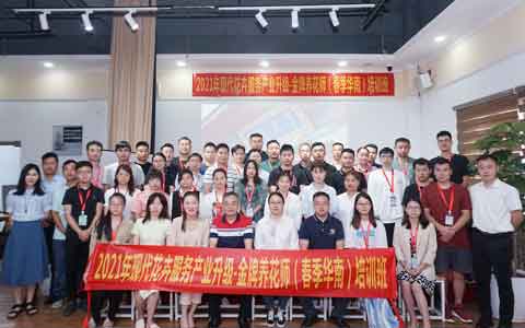 2021꡶ʦϰca88ֳɾ!