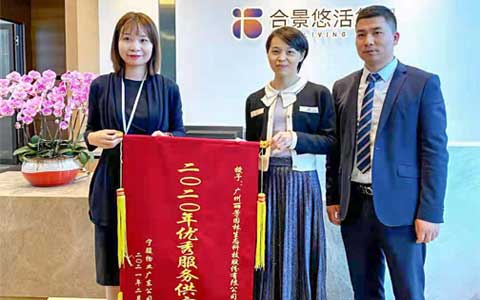 ca88ٻҵʱҵ칩Ӧ̡ƺ