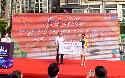 ca88롰ůǡƻƼȻ