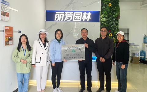 ca88ְ̬ҵѧԺ˲ء ˲