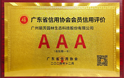  | ca88һٻ㶫ʡЭԱAAA