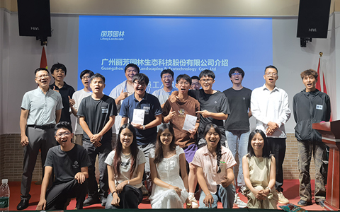 ca882025ӦҵְѵԲӪ